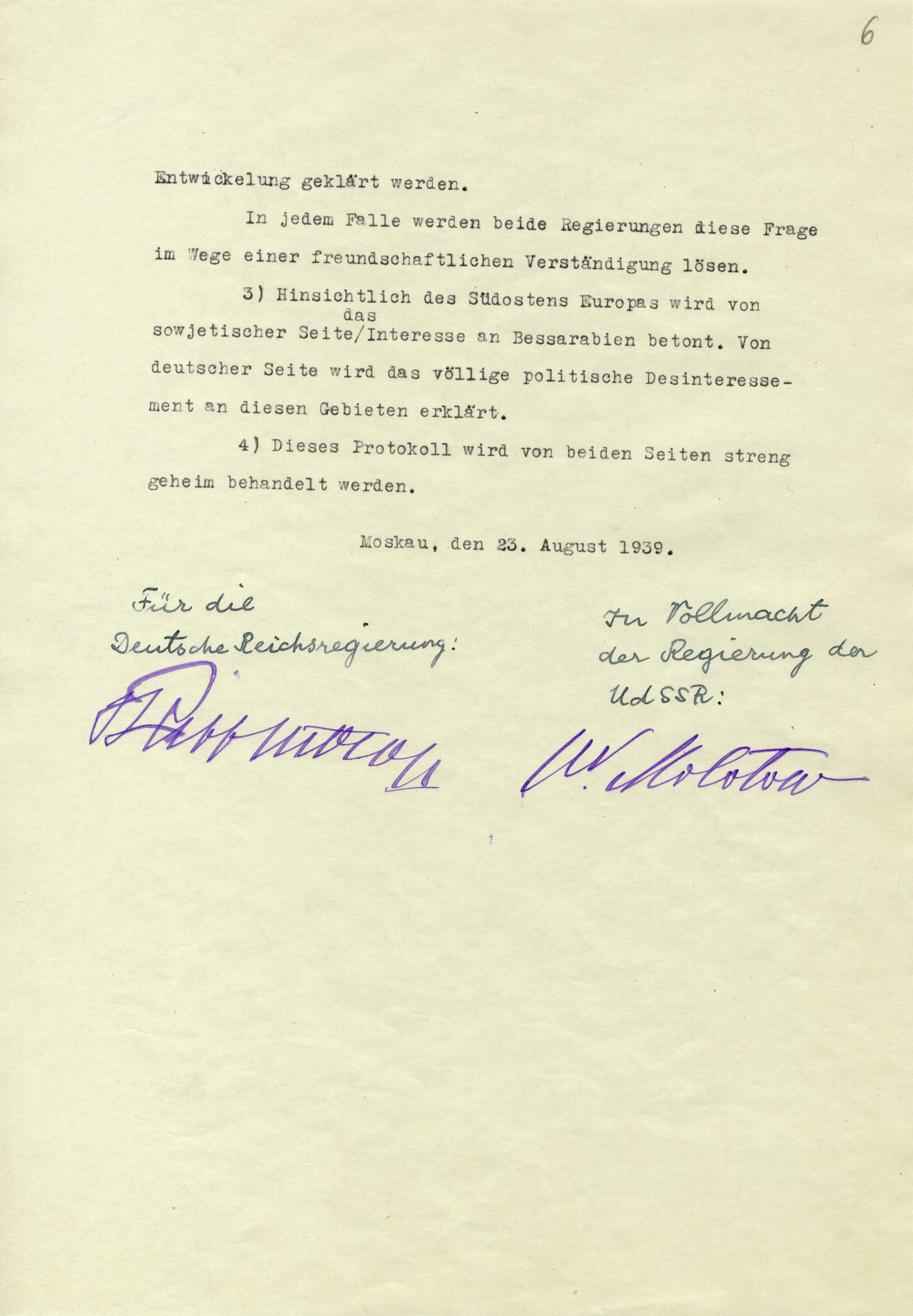 1939 год соглашение. Секретный протокол к пакту Молотова Риббентропа документ. Секретные протоколы протоколы пакта Молотов-Риббентроп. Пакт о ненападении между СССР И Германией 1939 секретный протокол. Секретный протокол пакта Молотова- Риббентропа подлинник.