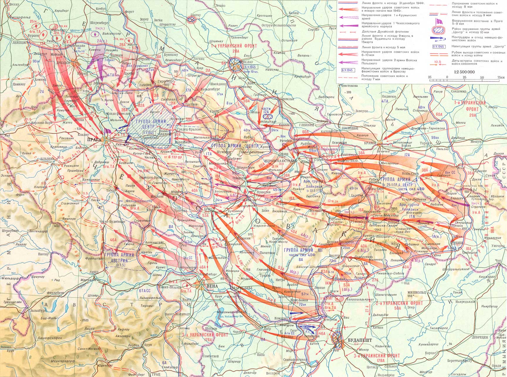 Где были советские войска. Карта Германии 1945 апрель. Освобождение Чехословакии в 1945 карта. Пражская операция 1945 карта. Прага 1945 карта.