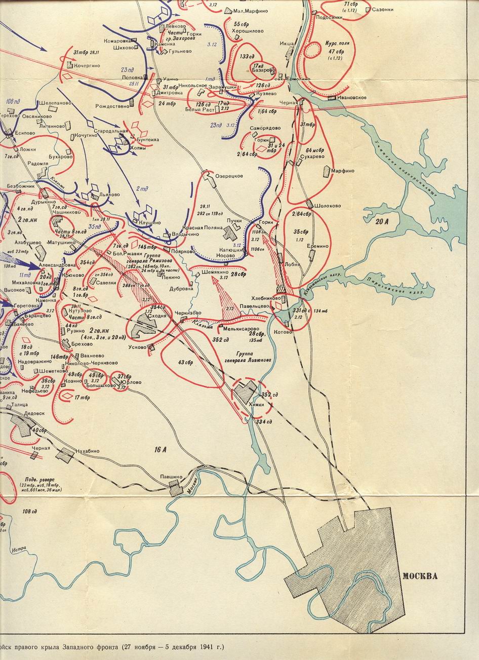 Карта старицкого района с деревнями до 1941 года