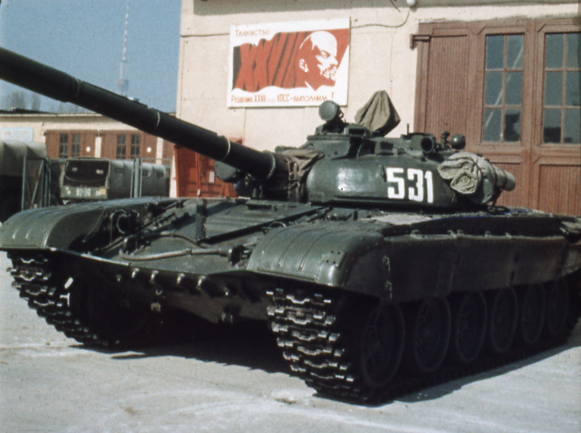 Масса т 72 м. T-72. T-72 Урал. Т-72а 1983. Танк т-72 Урал.