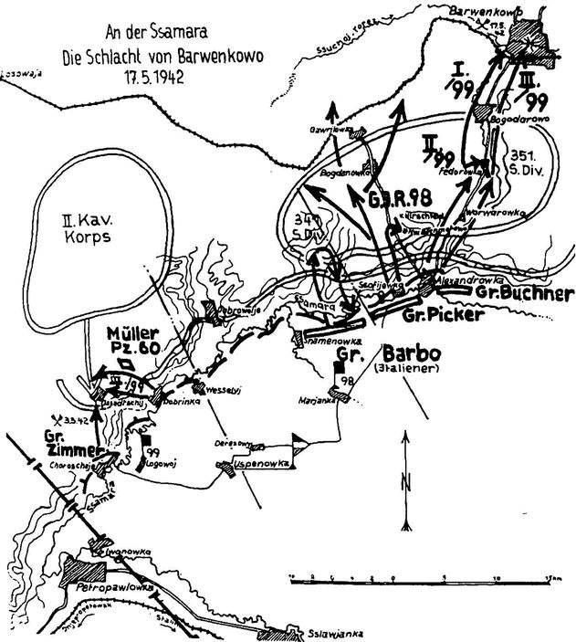 Харьковский котел 1942 года карта